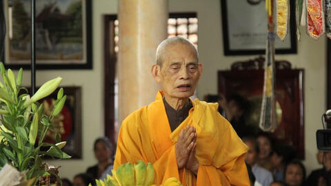 Trưởng lão Hòa thượng Thích Phổ Tuệ viên tịch