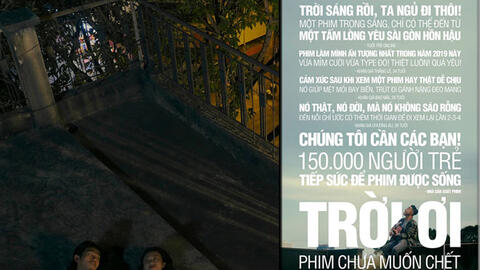 Phim Việt còn cần 'giải cứu' đến bao giờ?