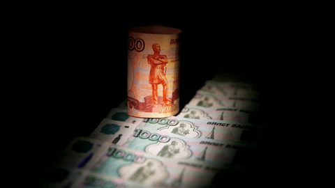 Người Nga gửi 213 tỷ USD trong các ngân hàng Thụy Sĩ