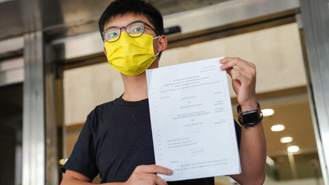 Nhà hoạt động Hoàng Chi Phong đã bị bắt