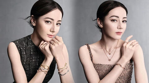 Địch Lệ Nhiệt Ba sao thế này: Vừa lên đại sứ Dior đã gây thất vọng với tạo hình như già đi chục tuổi