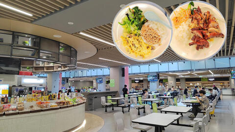 Phụ huynh review từ A-Z canteen của ĐH Bắc Kinh, xem xong netizen chỉ biết trầm trồ: "Đúng là trường người ta!"