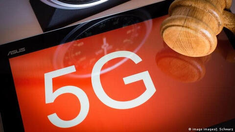 Brazil huy động hàng tỷ USD để xây dựng hệ thống 5G, cấm nhà thầu dùng thiết bị Trung Quốc