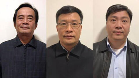 VKSND tối cao hoàn tất cáo trạng bổ sung vụ thất thoát hơn 1.600 tỷ đồng xảy ra tại BIDV