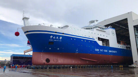 Trung Quốc chuẩn bị đưa 'phòng thí nghiệm di động cỡ lớn trên biển' ra  Hoàng Sa