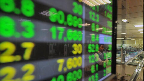 VAFI: Cần mở chiến dịch làm sạch thị trường chứng khoán