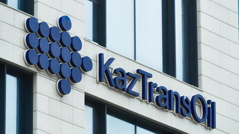 Đức tìm được nguồn cung dầu mới thay Nga, nghe đến tên ai cũng bất ngờ