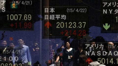 Thị trường chứng khoán châu Á ổn định trong bối cảnh mối lo ngại về biến thể Omicron giảm dần