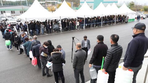 Khủng hoảng dung dịch urê, Hàn Quốc giới hạn số lượng mua và phạt tù người vi phạm