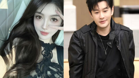 Đen như Huỳnh Hiểu Minh: Tình mới hot girl bị tố nằm trong "lò luyện cưới đại gia"