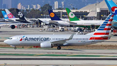 Ảnh hưởng bởi dịch COCID-19, giá vé máy bay ở Mỹ thấp nhất trong 2 thập kỷ