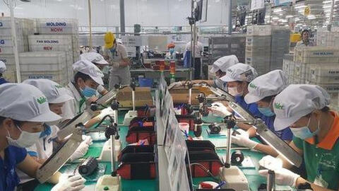 Mức thưởng Tết cao nhất ở TPHCM là hơn 1 tỷ đồng một người