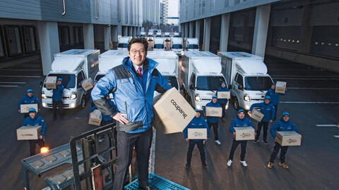 IPO 'bom tấn' của Coupang giúp Bom Kim trở thành người giàu thứ 4 Hàn Quốc