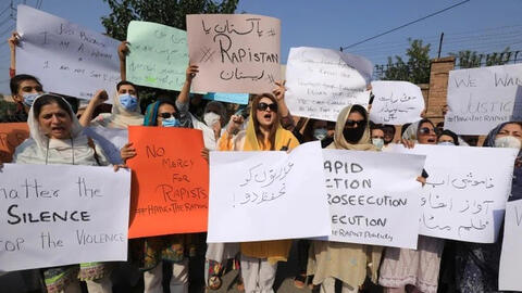 Mỗi ngày có khoảng 11 vụ phụ nữ Pakistan bị cưỡng hiếp