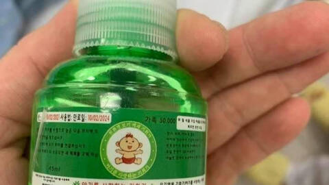 Cả nhà 4 người nhập viện do ngộ độc tinh dầu đuổi muỗi