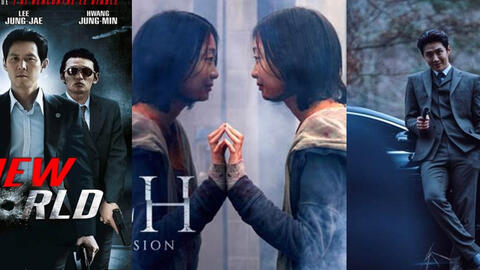 Đạo diễn Park Hoon Jung và những bộ phim "noir" giật gân đen tối hay nhất thập kỷ