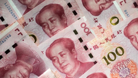 Nhân dân tệ tăng nhẹ trong phiên cuối tuần