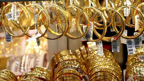 Giá vàng trong nước tăng nhẹ, thế giới tiếp tục giảm