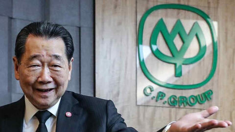 Tỷ phú Thái Lan trồng xuyên tâm liên phát miễn phí cho người dân