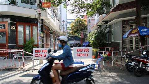 TP.HCM tìm người từng đến 11 địa điểm ở quận Tân Phú