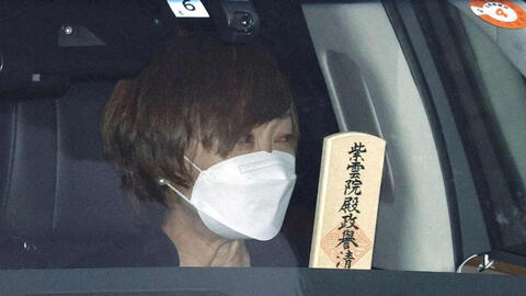 Những lời cuối phu nhân Akie Abe gửi đến chồng trong "mùa đông cuối cùng"