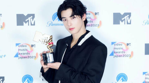 Vụ đâm chém kinh hoàng xảy ra tại lễ trao giải Cha Eun Woo tham dự, cảnh sát vội ập tới hiện trường