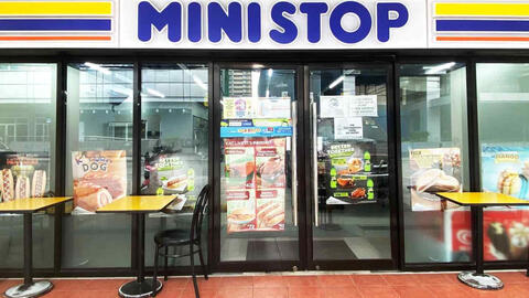 Ministop Philippines đổi thương hiệu khi đối tác Nhật Bản rút lui