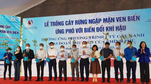 Diễn đàn "Vì một Việt Nam xanh: Nhà Quản lý- Nhà báo- Doanh nghiệp với Tài nguyên và Môi trường