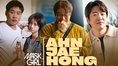 Nam phụ gây rùng mình nhất Mask Girl: Chàng béo đổi đời nhờ Reply 1988, lột xác nhờ giảm 10kg và chuyện tình bất ngờ