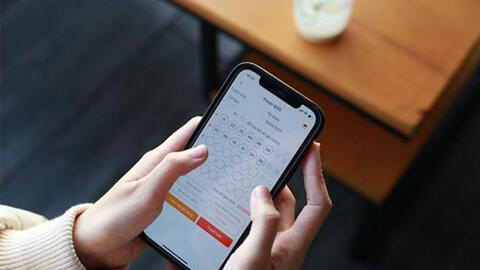 Bộ Tài chính khuyến nghị người chơi không mua vé xổ số qua Internet