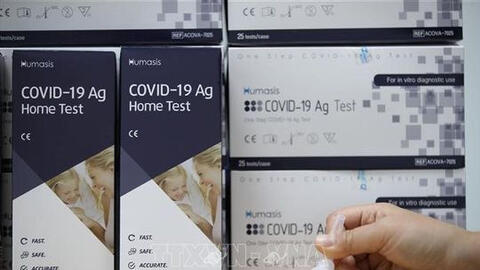 Việt Nam đã chi hơn nửa tỷ USD nhập khẩu sản phẩm xét nghiệm COVID-19 trong năm 2021