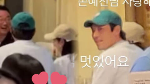 Son Ye Jin - Hyun Bin lọt vào ống kính “người qua đường” khi ra ngoài hẹn hò, gương mặt nam tài tử gây chú ý