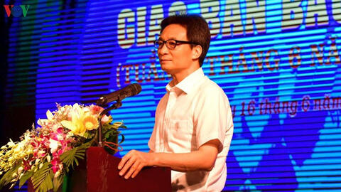 Phó thủ tướng Vũ Đức Đam: Quy hoạch báo chí không phải để báo chí kém đi