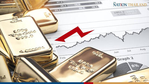 Chuyên gia dự báo giá vàng tuần tới giảm sâu