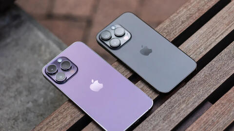 Giá iPhone 14 Pro Max “chạm đáy” trước thềm iPhone 15 ra mắt, có nơi giảm gần chục triệu đồng