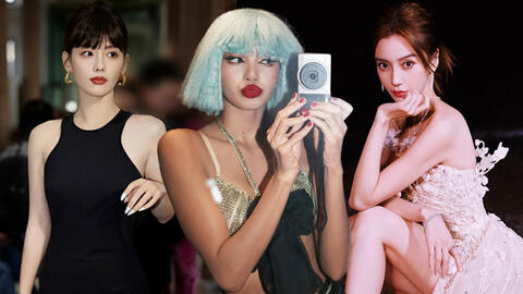 Tương lai nào cho Lisa và 2 minh tinh Cbiz sau đợt "phong sát" ngầm: Em út BLACKPINK bị 2 brand xa xỉ quay lưng, Angelababy cầu cứu chồng cũ?