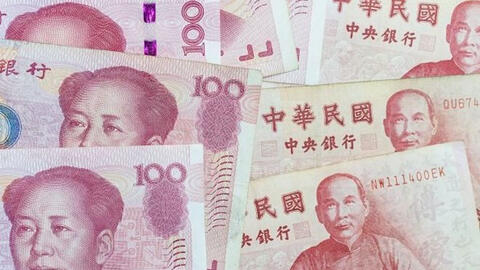 Nhân dân tệ giảm mạnh trong bối cảnh đà phục hồi của kinh tế Trung Quốc chậm lại