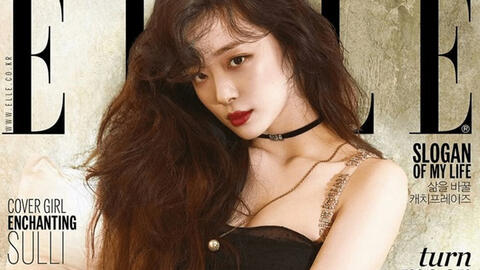 Quản lý của Sulli: "Cô ấy đã treo cổ tự vẫn"