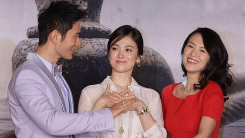 Bức ảnh “oan nghiệt” của Huỳnh Hiểu Minh - Song Hye Kyo - Chương Tử Di: 3 người 1 tấm ảnh cùng chung kết cục ly hôn