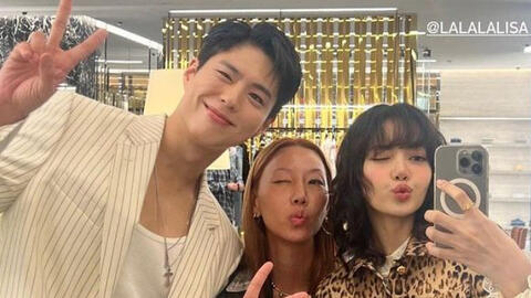 Rần rần khung hình chung của Lisa - Park Bo Gum tại sự kiện, visual ra sao mà khiến dân tình phát sốt?