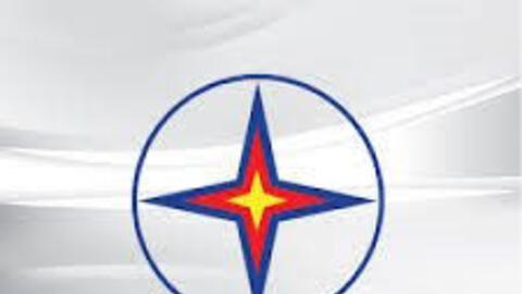 Lịch cúp điện Đà Nẵng từ ngày 01/08 đến 07/08/2021