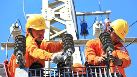 Lịch cúp điện Bình Dương từ ngày 1/3 - 8/3/2021