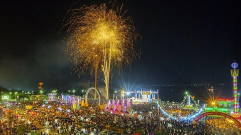 Thêm 3 tỉnh dừng bắn pháo hoa dịp lễ 30 tháng 4