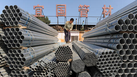 Giá thép có xu hướng tăng cao so với 10 năm qua