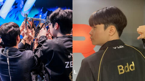 Bdd hé lộ ước mong lớn nhất trước thềm 2024, có liên quan T1