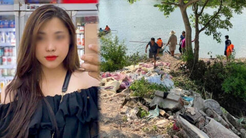 Trắng đêm tìm kiếm thiếu nữ 23 tuổi mất tích bí ẩn vẫn chưa có manh mối