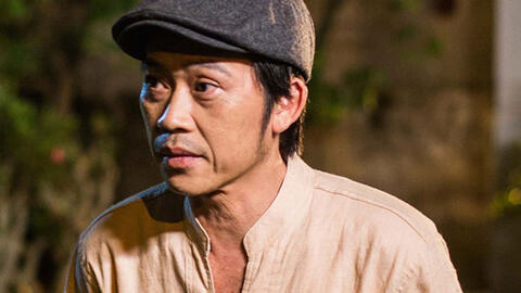 Thực hư việc Bộ VHTT&DL trả lời về thông tin tước danh hiệu NSƯT của Hoài Linh