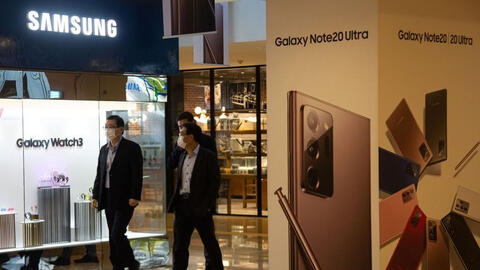 Samsung chọn Texas cho vị trí nhà máy chip 17 tỷ USD