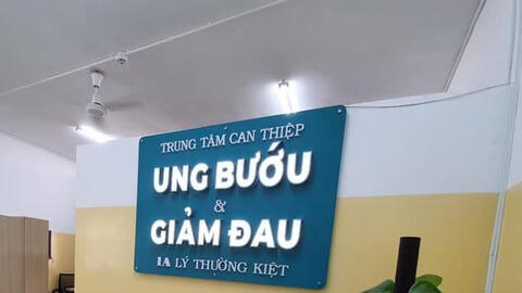 Có dấu hiệu lợi ích nhóm tại Bệnh viện 1A?