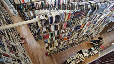 Công ước Berne ảnh hưởng đến ngành xuất bản Việt Nam như thế nào?